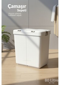 Resim İkili Dokunmatik Çamaşır Sepeti Beyaz-gri Tuş Temizlik Kovası Kirli Sepeti 80 L Beyaz-gri 