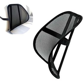 Resim Fileli Oto Bel Desteği - File Terletmez Bel Arkası Sırtlık - Ofs Koltuğu Sırtlık 