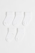 Resim MEM SOCKS 5'li Organik Pamuk Kaydırmaz Bebek/çocuk Çorabı 