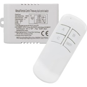 Resim Ayt 4 Fonksiyonlu Avize Kumandası 3 Lü 220 Volt Uzaktan Kumandalı 