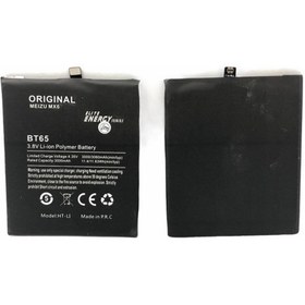 Resim Kadrioğlu Meizu Mx6 BT65 Batarya Pil 