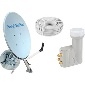 Resim 80 Cm Next Nextstar Ofset Çanak Anten Full Set Dörtlü Lnb 25 Mt 