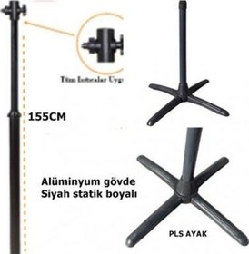 Resim Soba Ayağı Ufo.Kumtel Istıcı Ayağı Alüminyum 155 Cm-Siyah 