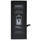 Resim Winex iPhone 6 Plus Güçlendirilmiş Premium Batarya Winex