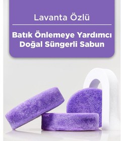 Resim Lavanta Özlü Batık Ve Çilek Bacak Onarımına Yardımcı Doğal Süngerli Sabun 130gr Lavanta 