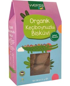 Resim Hype Store Wefood Kids Organik Keçiboynuzlu Bisküvi 55 gr 8683347030439 