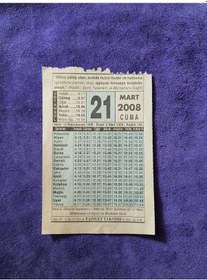 Resim 21 Mart 2008 Takvim Yaprağı - Nostaljik Koleksiyonluk Takvim Yaprağı A 