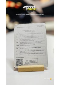 Resim Bmw F 650 Gs Dakar Ön 04-07 Ebc Fa209/2 Motor Balatası Dayanıklı & Sessiz Fren Gücü 