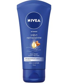 Resim Nivea Yoğun Nemlendirme Doğal Badem ve Shea Yağı Özleri El Kremi 75 ML 