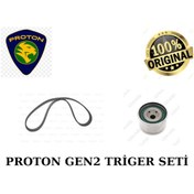 Resim Proton Gen2 Triger Seti 