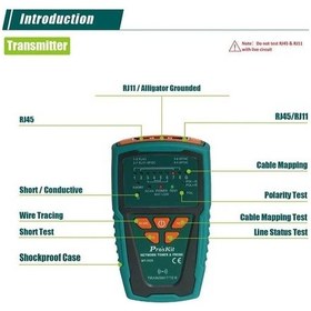 Resim Proskit Mt-7028 Network Kablo Test Cihazı & Prob Kit 
