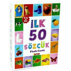 Resim Nessiworld First 50 Words Educational Flash Card Game 