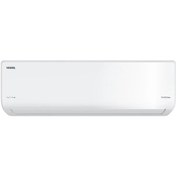 Resim Vestel Vega Plus Inverter 094 A++ 9000 BTU WİFİ Klima 