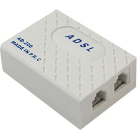 Resim ADSL SPLITTER KABLOSUZ POWERMASTER HL-2003 