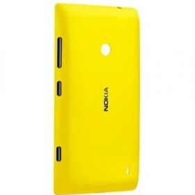 Resim Nokia CC-3068 Lumia 520/525 Kapak Sarı 