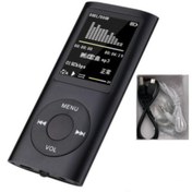 Resim Dynego Mp3 Mp4 Dijital Lcd Ekran Ses Kayıt Fm Radyo Müzik Çalar 8gb Dahili Hafıza Paleon 