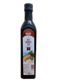 Resim Themra Keçiboynuzu Harnup Özü Katkısızı Soğuk Sıkım Press 700 Gr 