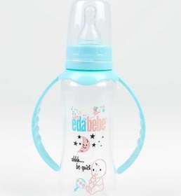 Resim Ek Sanat Eda Bebe Polipropilen (PP) Biberon 250ml Kulplu Turkuaz 