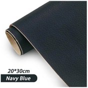 Resim 25x60/20x30 Cm Deri Yamalar Kendinden Yapışkanlı Deri Etiket Kanepe Tamir Deri 12-20x30cm 