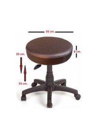 Resim Depolife Silinebilir Deri Döşeme Konforlu Ofis Büro Bilgiyayar Taburesi Te (284445723) 