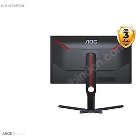 Resim AOC 25G3ZM 24.5" 0.5 ms Full HD Pivot 240 Hz Oyuncu Monitörü 