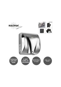 Resim Rulopak Turbo Jet Paslanmaz El Kurutma Makinesi 