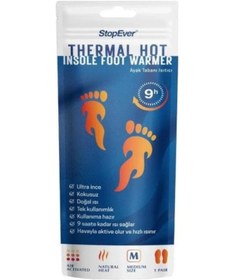 Resim Stopever Thermal Hot Ayak Tabanı Isıtıcı 