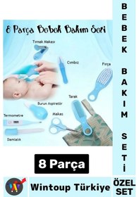 Resim Kompakt Çok Fonksiyonlu Bebek Yenidoğan Hijyenik Temizlik Temel Kişisel Bakım 8 Prç Bebek Bakım Seti Çok Renkli 
