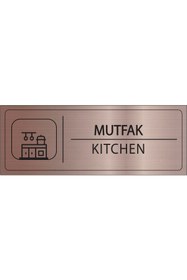 Resim Mayeka Mutfak İsimlik Bronz Metal Kapı İsimliği Levhası Yönlendirme Tabelası 