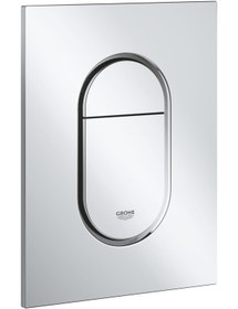 Resim Grohe Arena Cosmopolitan S Kumanda Paneli 37624000 