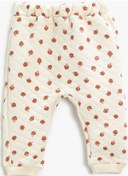Resim Koton Kapitone Jogger Eşofman Altı Beli Lastikli Bej Desenli 3wmg40147ak 3WMG40147AK0D5 Ekru 