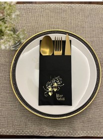 Resim Gold Yaldızlı Siyah İftar Vakti Cepli Peçete 12 Adet 