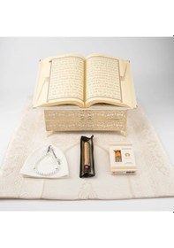 Resim Kuran + Seccade + Tesbih + Takke + Esans + Misvak Hediye Seti Orta Boy, Raşel Cilt, Krem 