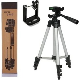 Resim AbaTech 3120A Tripod Kamera Telefon Tutucu Ayarlanabilir Terazili 3 Ayaklı Tripod 