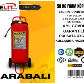 Resim ELİT YANGIN VE GÜVENLİK SİSTEMLERİ 50 KG FOAM KÖPÜKLÜ YANGIN SÖNDÜRÜCÜ 