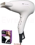 Resim Braun Evrekala Shop Saç Kurutma Makinesi Braun Fön Makinesi -Yetkili Evrekala- Hair Dryer New Series 