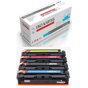 Resim Canon 067 Çipli Uyumlu Toner Seti Crg-067 