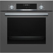 Resim Bosch HBJ558YH5T 66 L Serie 6 Ankastre Fırın 
