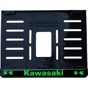 Resim Kawasaki Uyumlu 1 Plastik (15x24 Cm) Kırılmaz Plakalık 