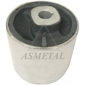 Resim Asmetal 38au0120 Rotilli Kol Burcu A4 08 A5 08 A6 11 Q5 08 Alt Eğri Koldakı - 