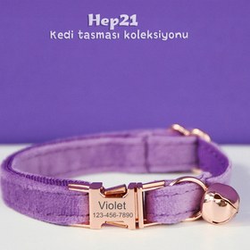 Resim Cat Collar named Zilli Cat Collar 745094 - Purple Collar / S/M 16-26cm 