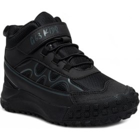 Resim Celira Gks Siyah Füme Cırtlı Erkek Çocuk Bot Nsb936 Siyah Füme 