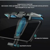 Resim Diğer Gamesir F4 Falcon Mobil Oyun Kntcüsü İos Uyumlu Android Pubg Aksesuarları Siyah, İos & Android Destekli 