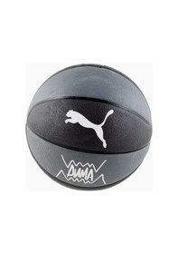 Resim Puma Teamjaws Basketbol Topu C-pum084688p04p04 