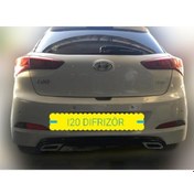 Resim HYUNDAİ İ20 2015- ASTARLI FİBER DİFÜZÖR 
