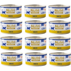 Resim Nutri Feline Tavuk Etli Pate Tahılsız Yetişkin Kedi Konservesi 70 G X 12 Adet 
