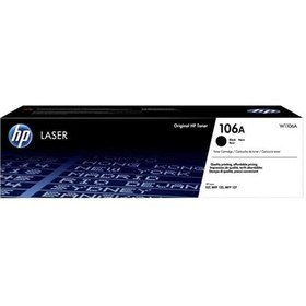Resim Hp W1106a 106a Uyumlu Siyah Toner Çipli Toner 