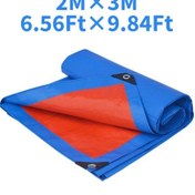 Resim Sunshine022 Vandham Ağır Hizmet Çekme Tentesi 2m X 3m Dayanıklı Uv Koruma Su Geçirmez 