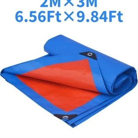 Resim Sunshine022 Vandham Ağır Hizmet Çekme Tentesi 2m X 3m Dayanıklı Uv Koruma Su Geçirmez 