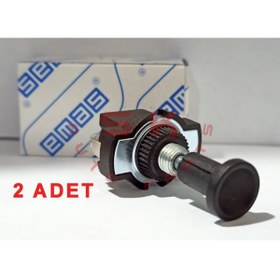 Resim EMAS Tek Çekme Kısa Paso (KISA MİLLİ) Açma Kapama Anahtar 2 Adet 